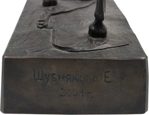 Шубнякова Екатерина Владимировна. Скульптура «Свободный»